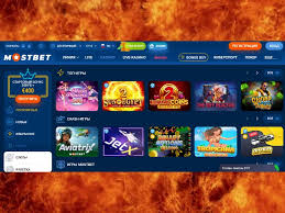 Mostbet Kazinosu: Onlayn Oyun Pərəstişkarları üçün Hərtərəfli İcmal